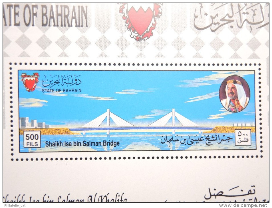 BAHREIN - Bloc Luxe Avec Texte Explicatif - Belle Qualité - À Voir -  N° 11522 - Bahrain (1965-...)