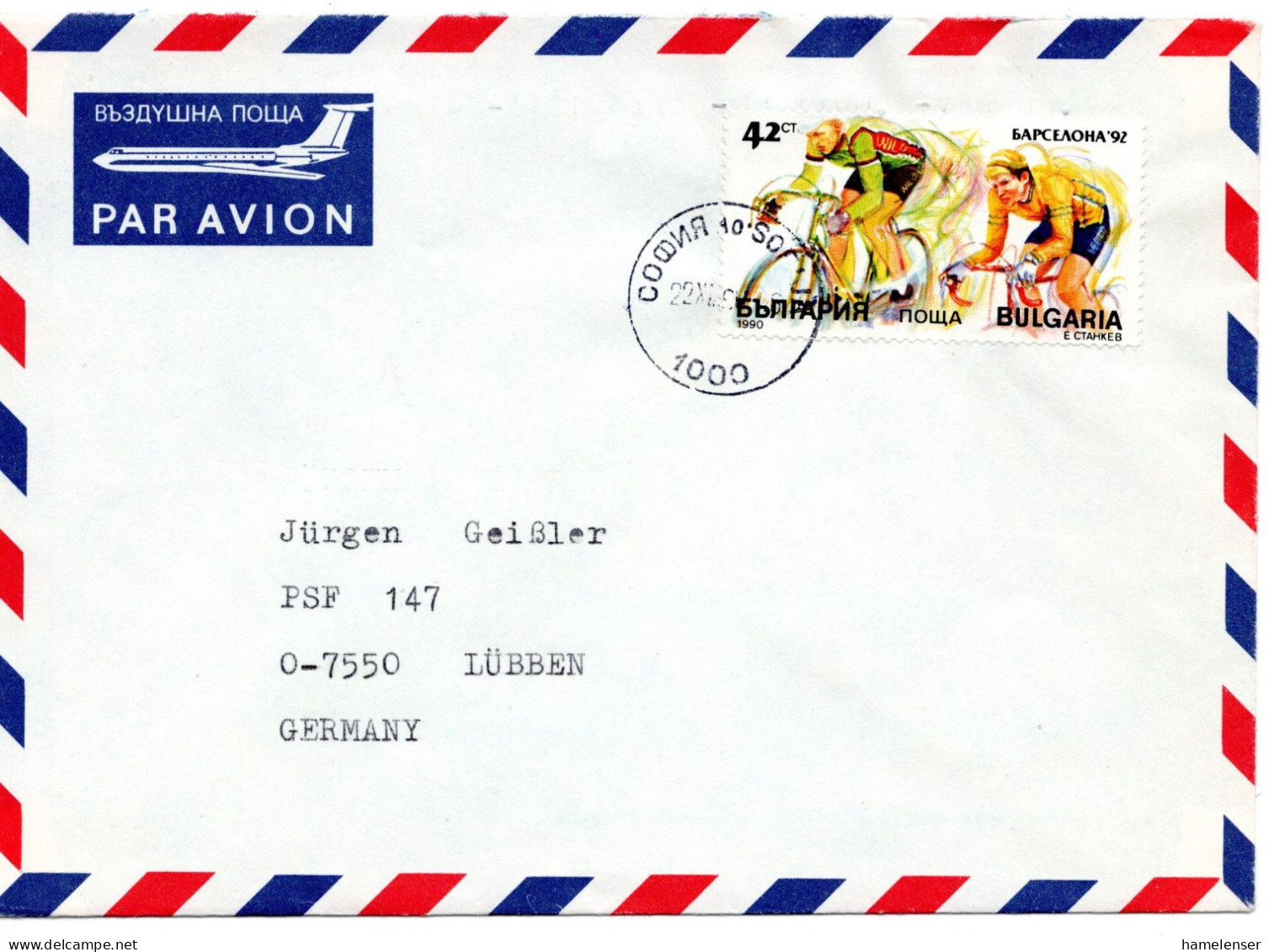 59634 - Bulgarien - 1991 - 42St Olympiade '92 EF A LpBf SOFIA -> Deutschland - Cycling