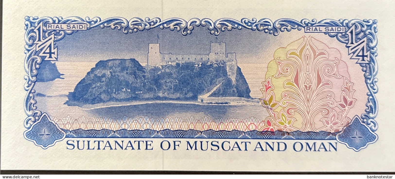 Oman 1/4 Rial Saidi, P-2 (1970) - UNC - Oman