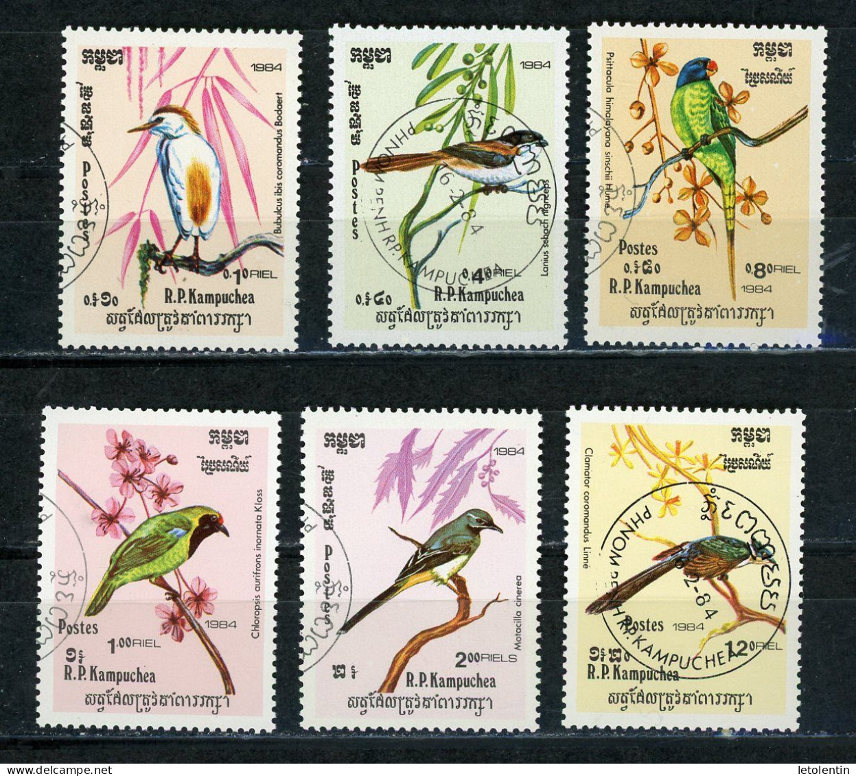 KAMPUCHEA : OISEAUX - N° Yvert 484/489 Obli. - Kampuchea