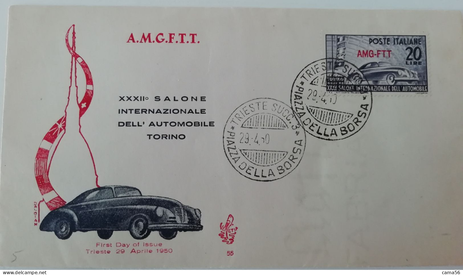 1950 - XXXII Salone Internazionale Dell'automobile Torino FDC Venetia - Storia Postale