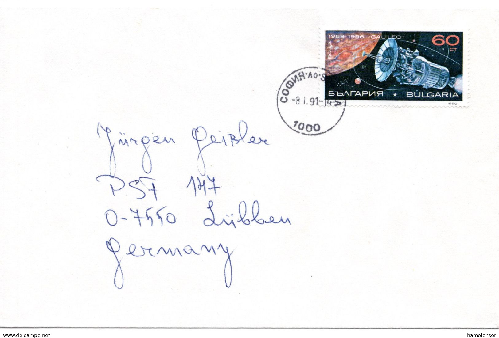 59647 - Bulgarien - 1991 - 60St Raumsonde Galileo EF A Bf SOFIA -> Deutschland - United States