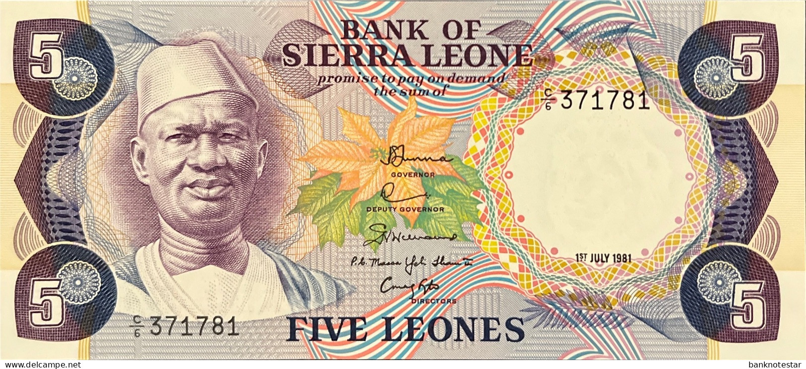 Sierra Leone 5 Leone, P-7d (1.7.1981) - UNC - Sierra Leona