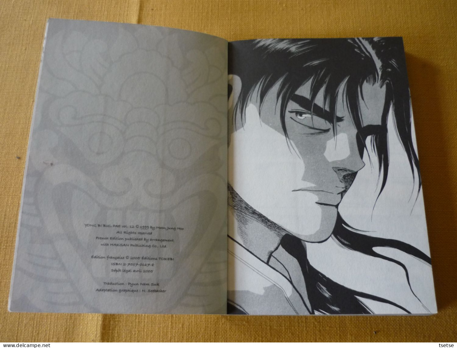 Yongbi 12 / Moon Jung Hoo / Editions Tokebi - 1999 / Edition Française 2005 - Mangas Versione Francese