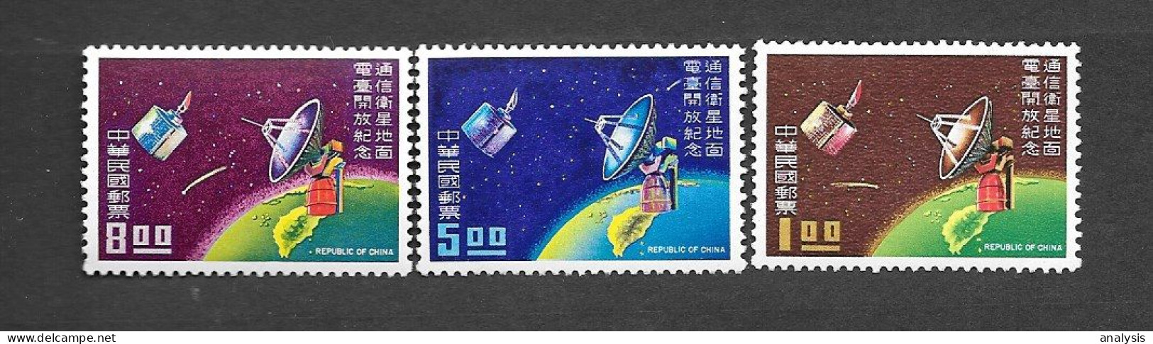 Taiwan Space 3 Stamps 1969 MNH. Satellite - Ungebraucht