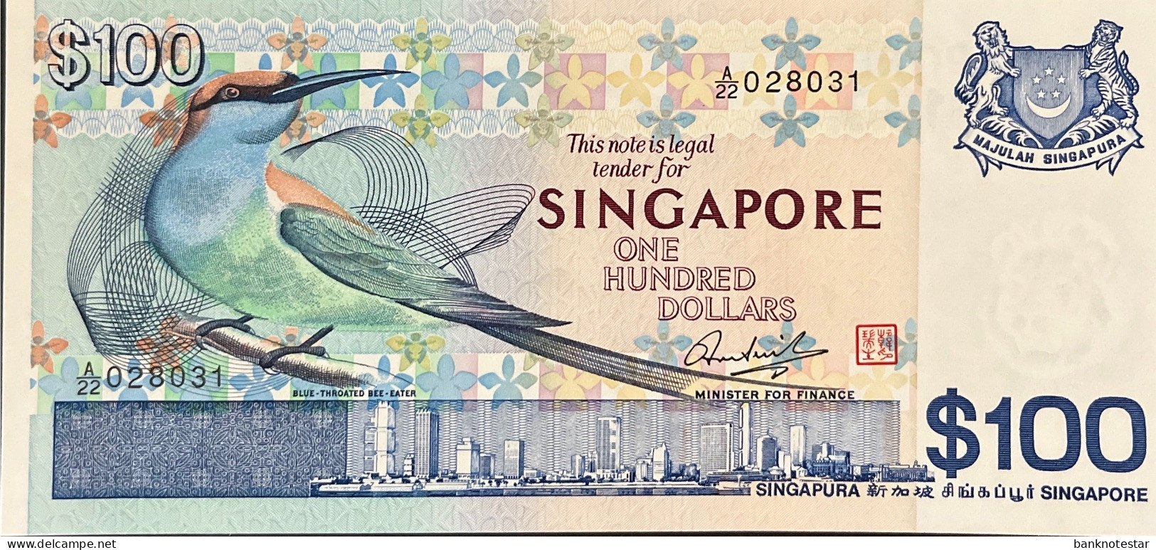 Singapore 100 Dollars, P-14 (1977) - UNC - Singapore