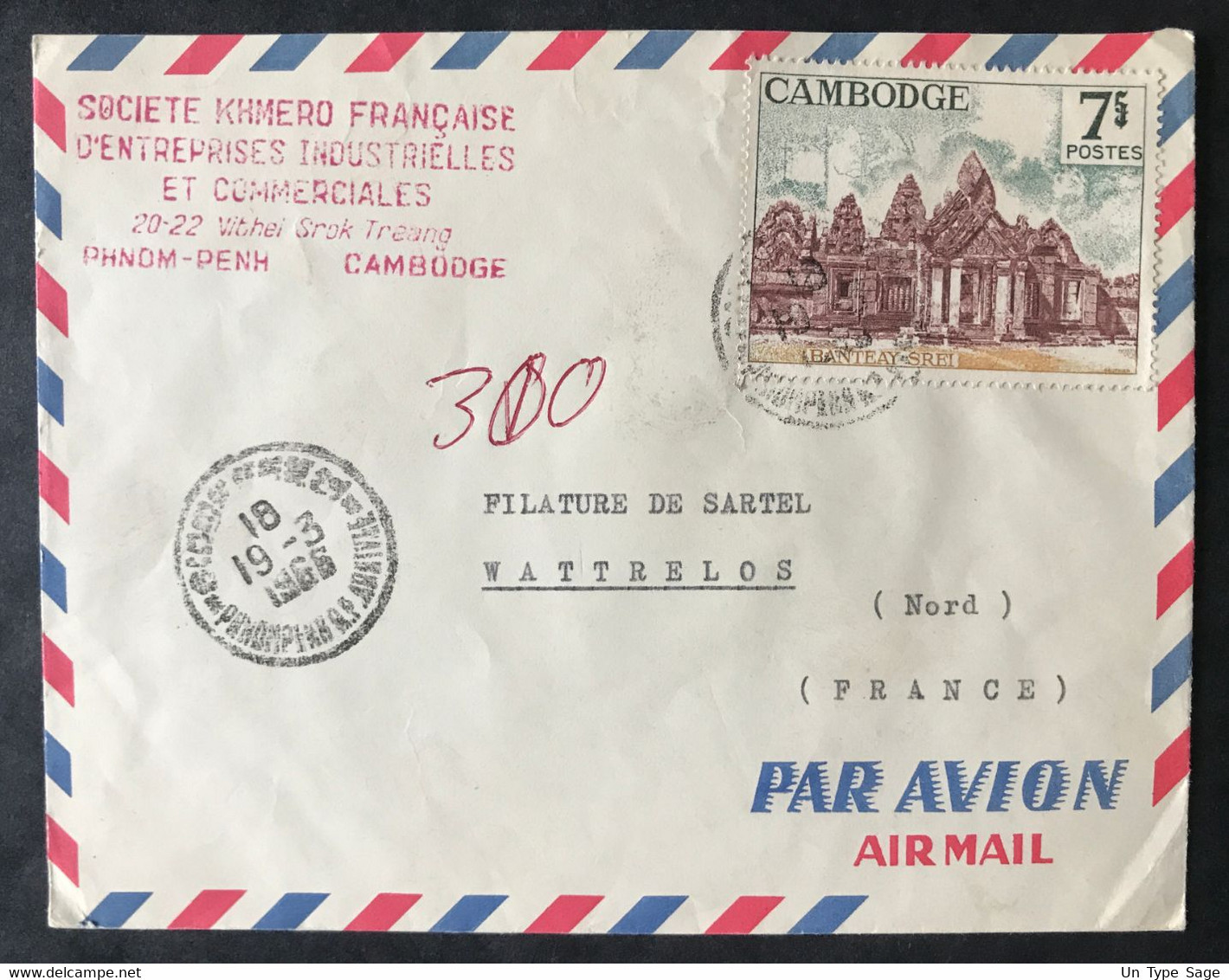 Cambodge, Enveloppe 19.3.1966, Timbre Banteay Srei De Phnom Penh Pour Wattrelos - (B3189) - Kambodscha