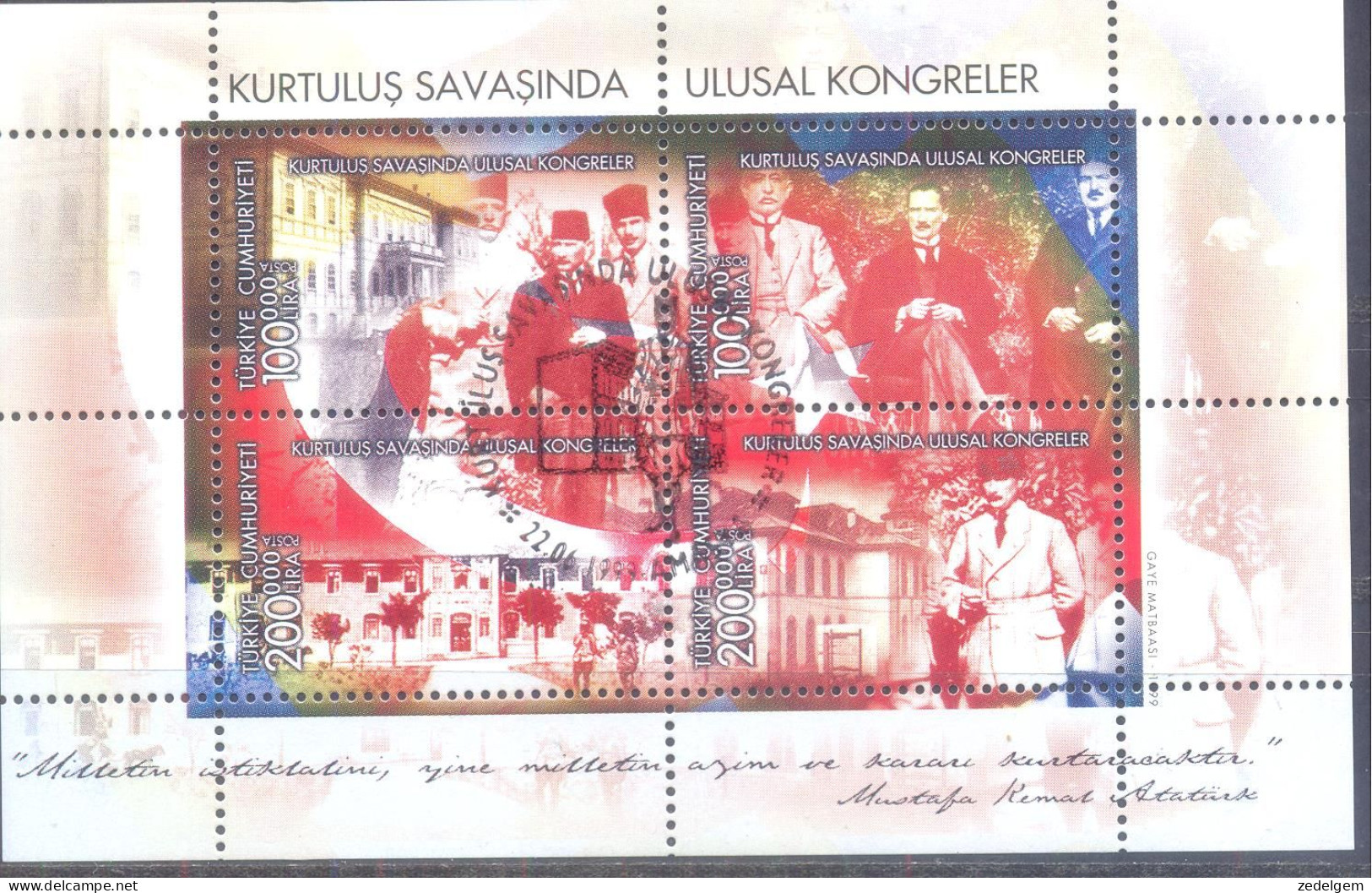 TURKIJE        (GES370) XC - Used Stamps