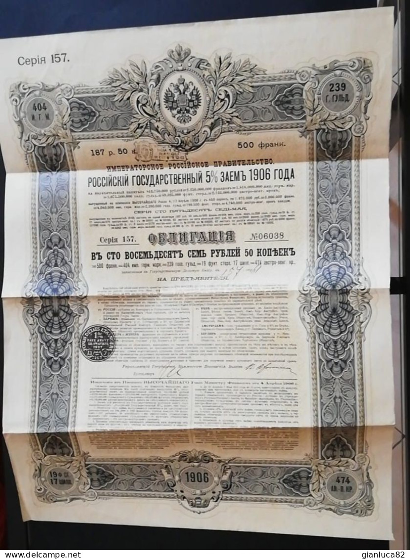 Bond 1906 Al 5% Antico Stato Imperiale Russia 187.50 Rubli (17) Come Foto Ripiegato Con Pieghe Tecniche 40,0 X 30,0 Cm - Russie