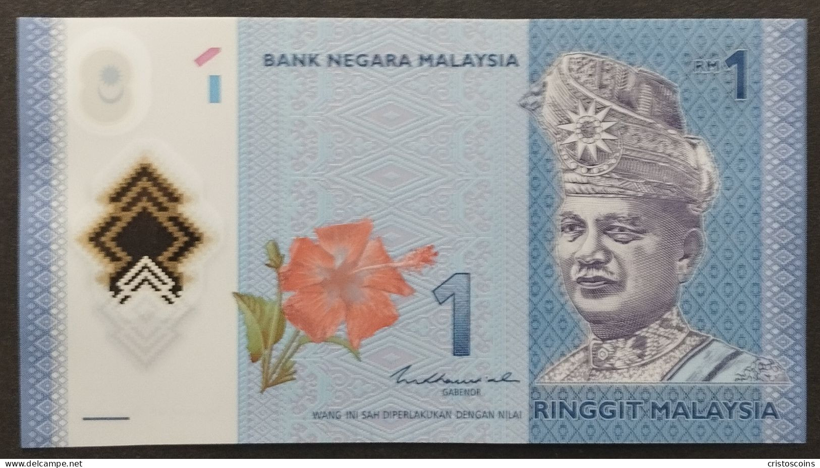 Set 5 Pezzi Malesia 1 Ringgit 2012 Polymero P-51 Numeri Consecutivi  (B/1-21 - Malesia