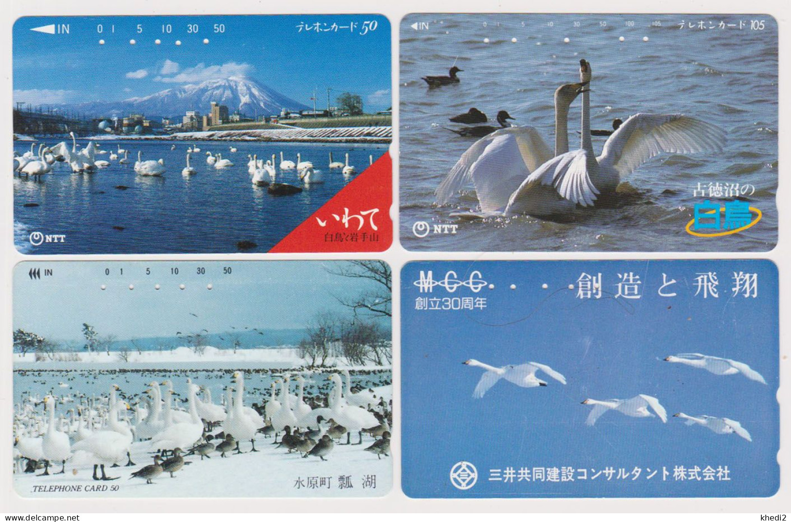 LOT De 4 Télécartes JAPON  - ANIMAL - OISEAU  CYGNE - SWAN BIRD JAPAN Phonecards - SCHWAN VOGEL TK - 5822 - Pingueinos