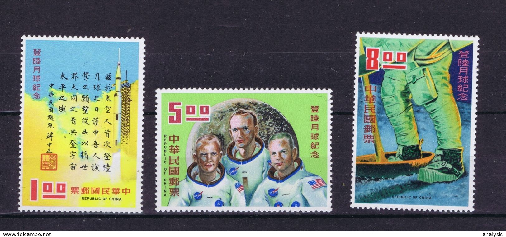 Taiwan Space 3 Stamps 1970 MNH. "Apollo 11" 1st Man On The Moon. Neil Armstrong - Ungebraucht