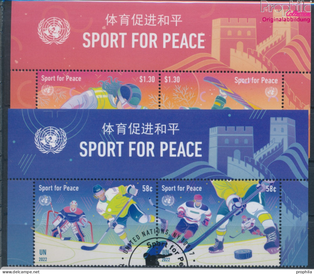 UNO - New York 1837-1840 Paare (kompl.Ausg.) Gestempelt 2022 Olympische Winterspiele (10159793 - Used Stamps