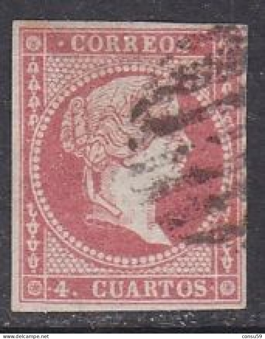 1855-ED. 44 ISABEL II FILIGRANA LINEAS CRUZADAS 4 CUARTOS ROJO-USADO PARRILLA NEGRA - Usados