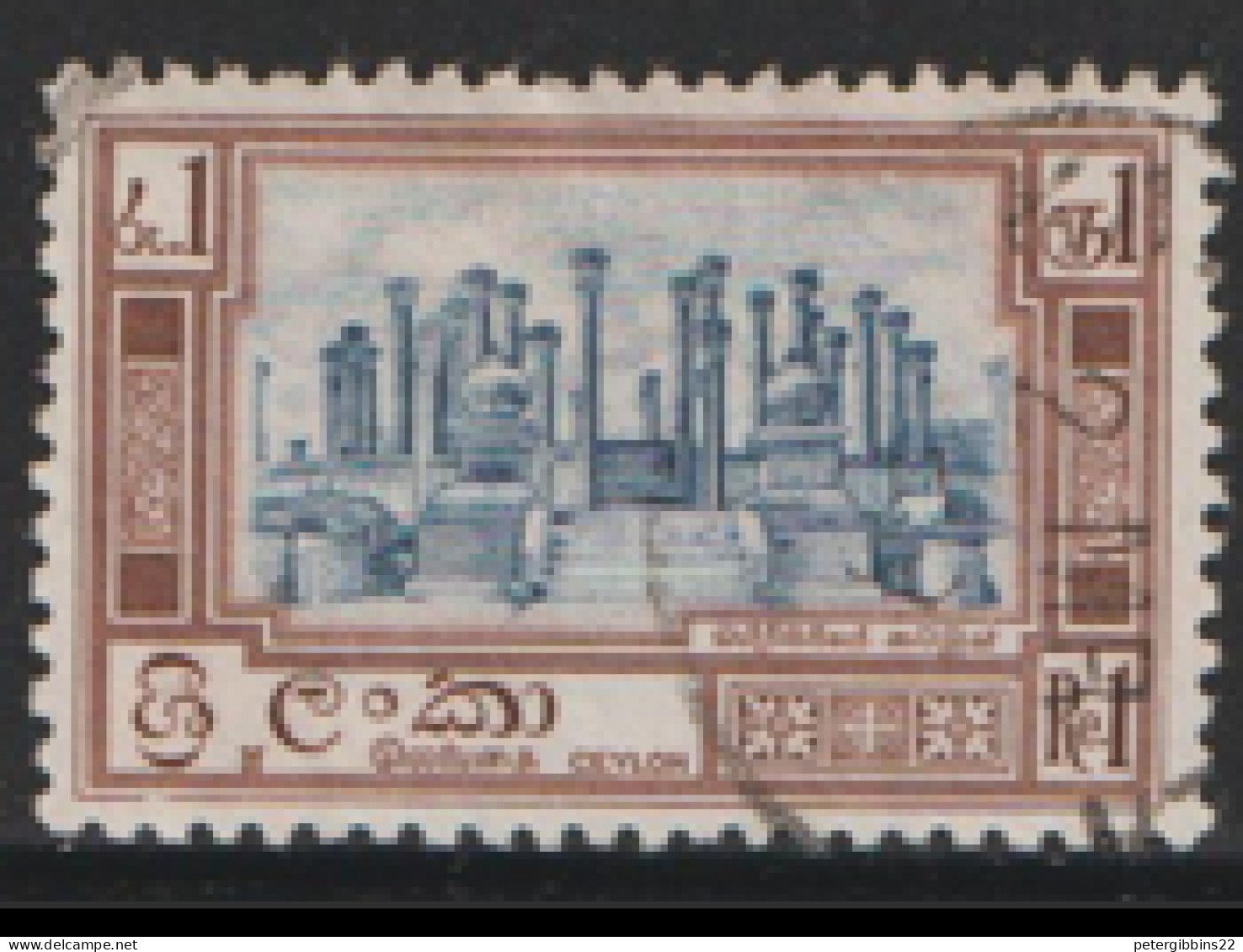 Ceylon 1958  462  1Re  Ruins   Fine Used - Gebruikt