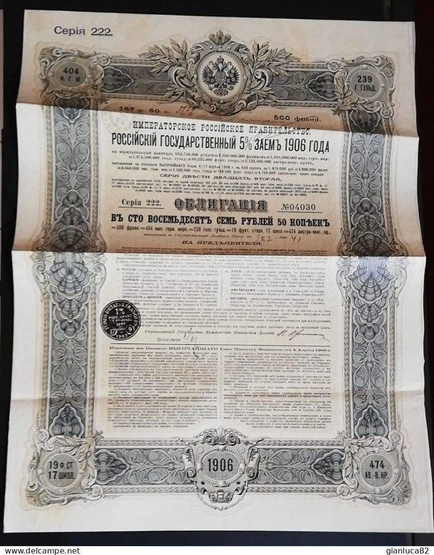Bond 1906 Al 5% Antico Stato Imperiale Russia 187.50 Rubli (19) Come Foto Ripiegato Con Pieghe Tecniche 40,0 X 30,0 Cm - Russie