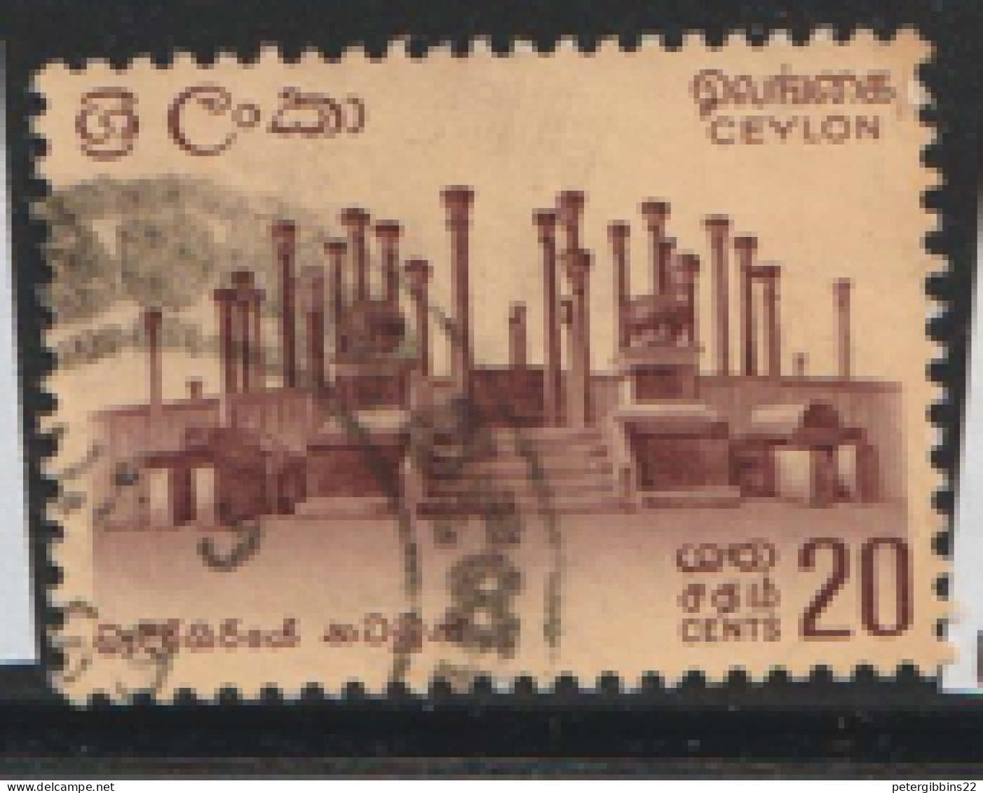 Ceylon 1964  SG  489  70c  Ruins  Fine Used - Gebraucht