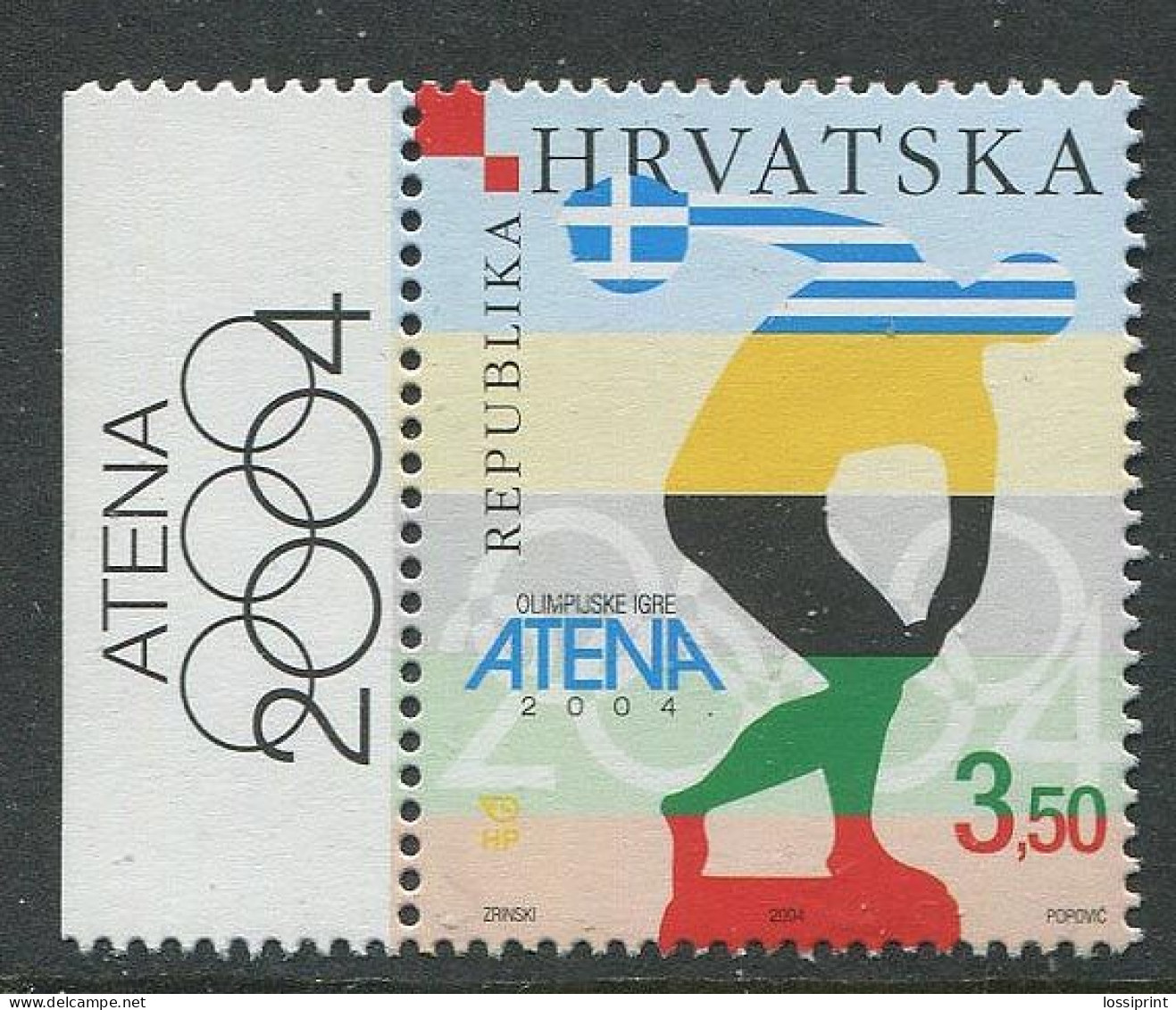 Croatia:Unused Stamp Athens Olympic Games 2004, MNH - Summer 2004: Athens