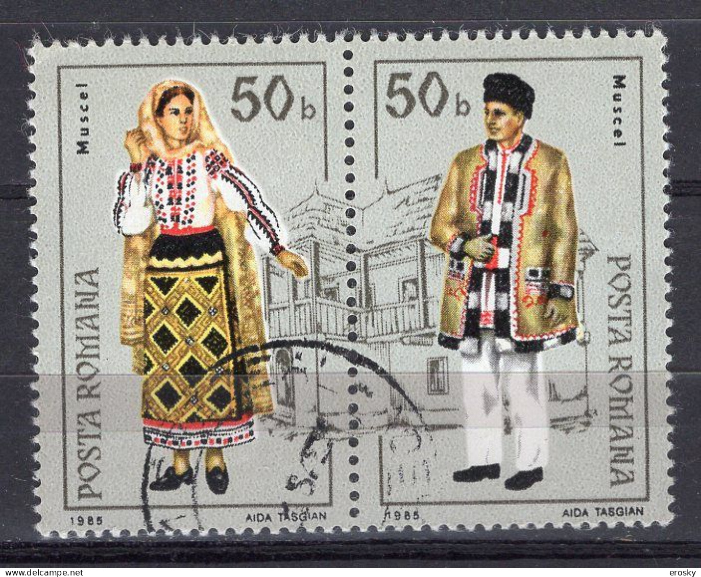 S1422 - ROMANIA ROUMANIE Yv N°3611/12 - Gebraucht