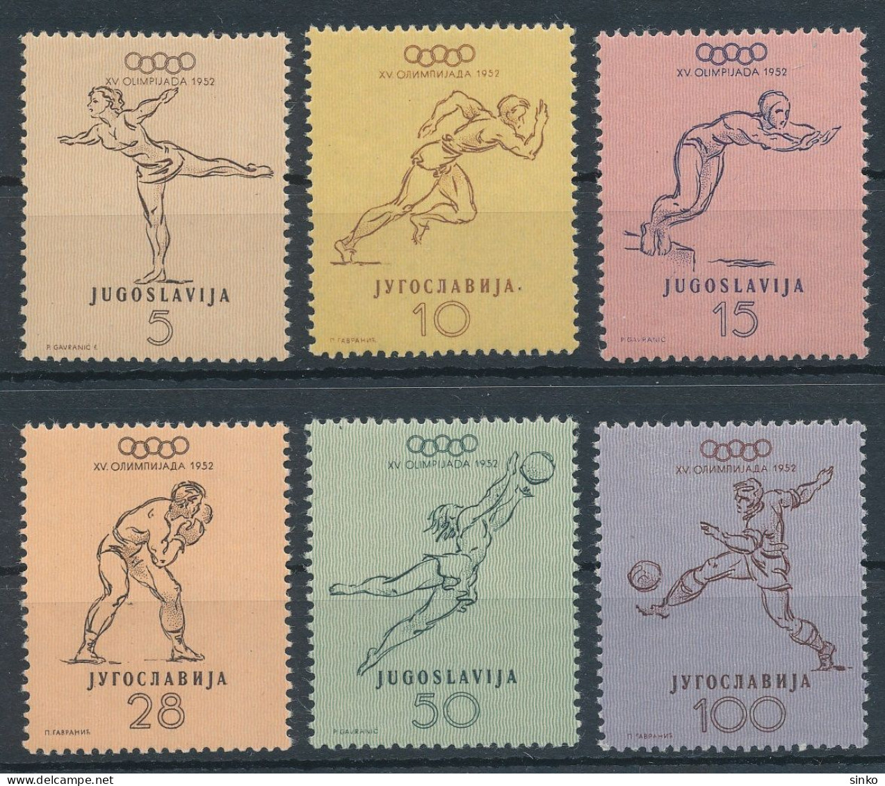 1952. Yugoslavia - Olympics - Verano 1952: Helsinki