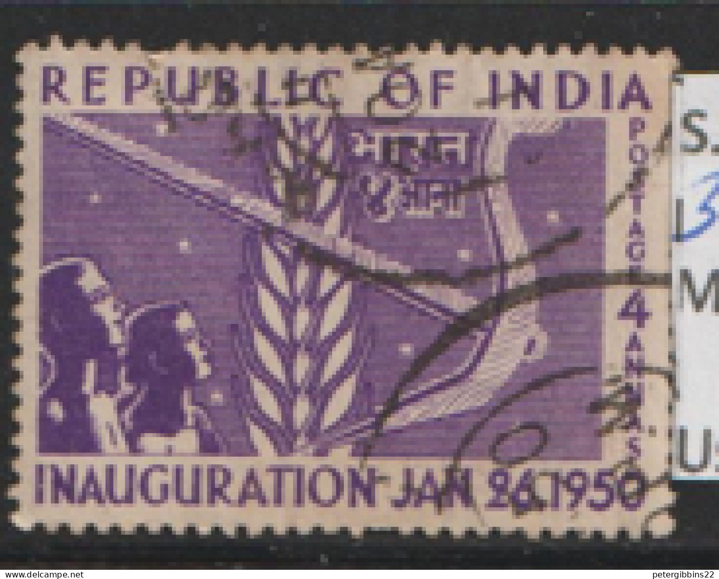 India   1950  SG  331  4as  Inauguration   Fine Used - Oblitérés