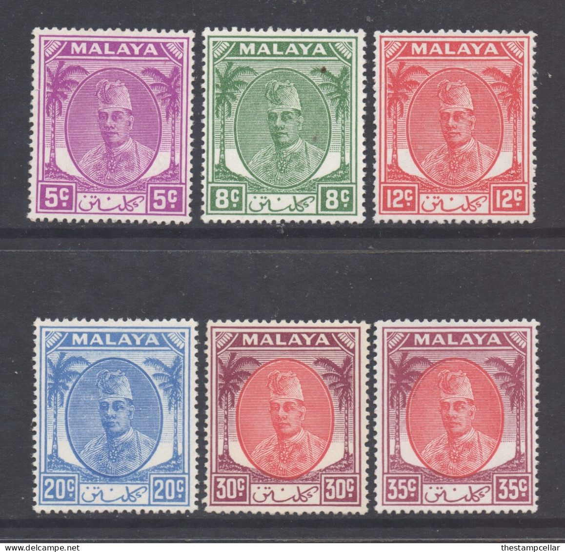 Malaya Kelantan Scott 65/70, 1951 Sultan New Colours Set MH* - Kelantan