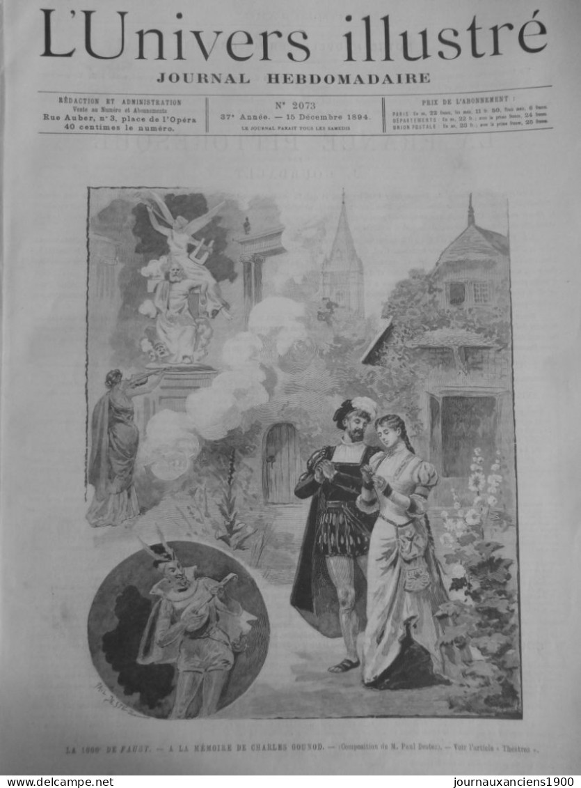 1888 GOUNOD CHARLES CINQ MARS FAUST PHRYNE DRAMES SACRES  8 JOURNAUX ANCIENS - Sonstige & Ohne Zuordnung