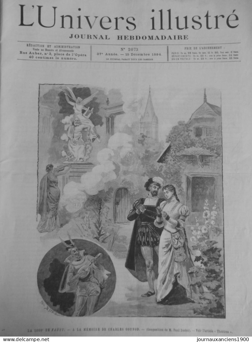 1894 GOUNOD CHARLES FAUST 7 JOURNAUX ANCIENS - Sonstige & Ohne Zuordnung