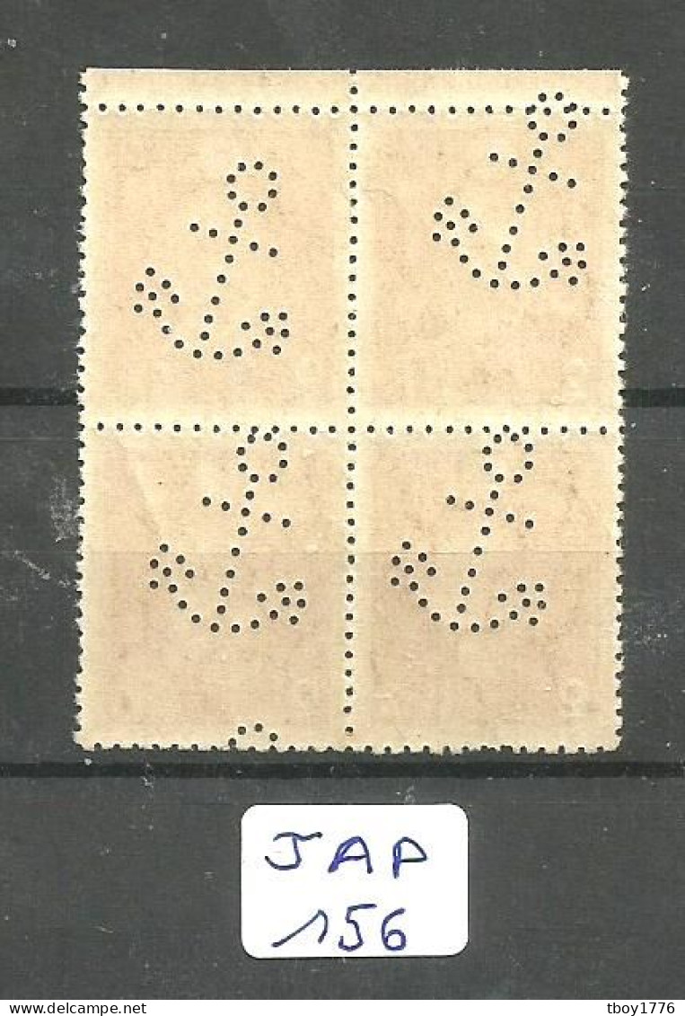 JAP YT 241 En Bloc De 4 En XX Perforation Ancre - Unused Stamps