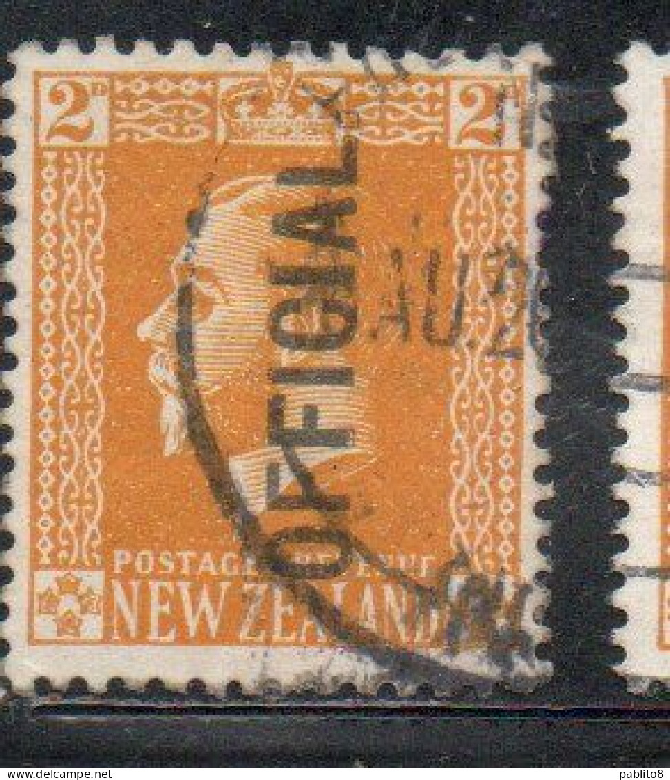 NEW ZEALAND NUOVA ZELANDA  1915 1919 1917 OFFICIAL STAMPS KING GEORGE V 2p USATO USED OBLITERE' - Oblitérés