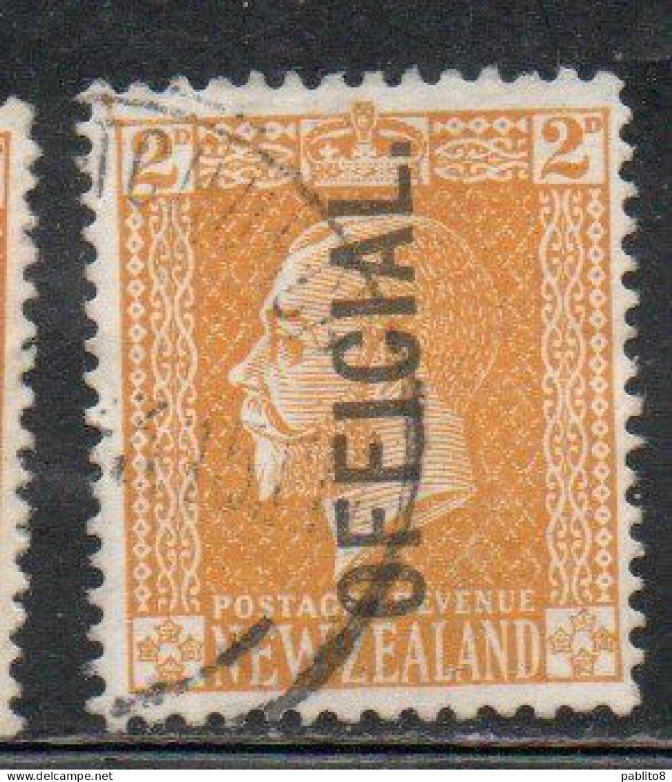 NEW ZEALAND NUOVA ZELANDA  1915 1919 1917 OFFICIAL STAMPS KING GEORGE V 2p USATO USED OBLITERE' - Gebraucht