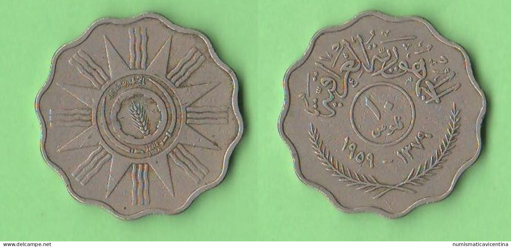 Iraq 10 Fils 1959 Nickel Coins - Iraq