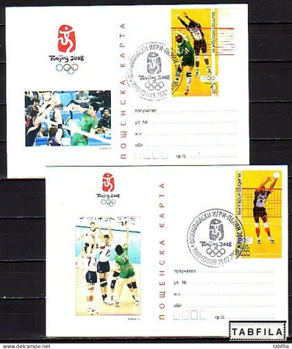 BULGARIE - 2008 - Jeux Olimpiques D'Ete - Pekin'2008 - Volleyball - 2 P.cart.avec Tim. - Spec.cache ( Port 2.00EU ) - Volley-Ball
