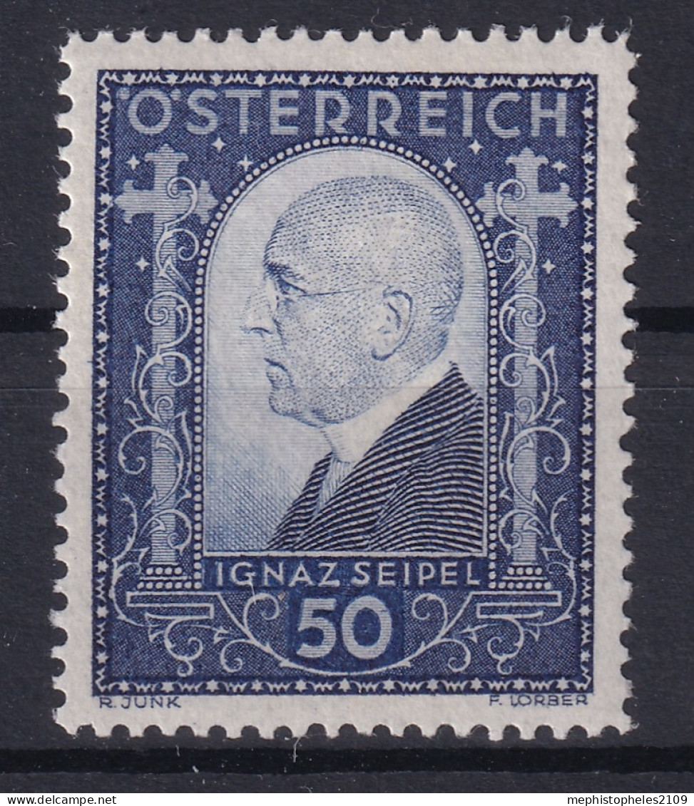 AUSTRIA 1932 - MLH - ANK 544 - Seipel - Nuovi