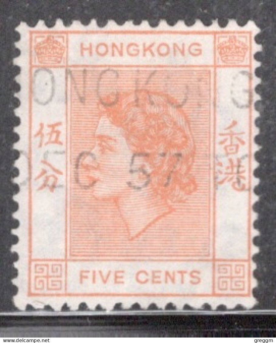 Hong Kong 1954 Queen Elizabeth A Single 5 Cent Stamp From The Definitive Set In Fine Used - Usati