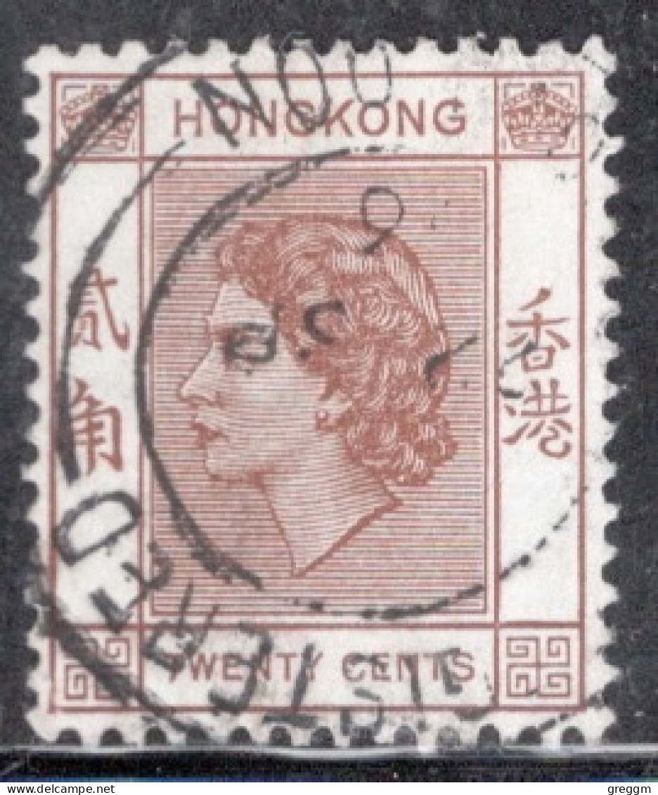 Hong Kong 1954 Queen Elizabeth A Single 20 Cent Stamp From The Definitive Set In Fine Used - Gebraucht