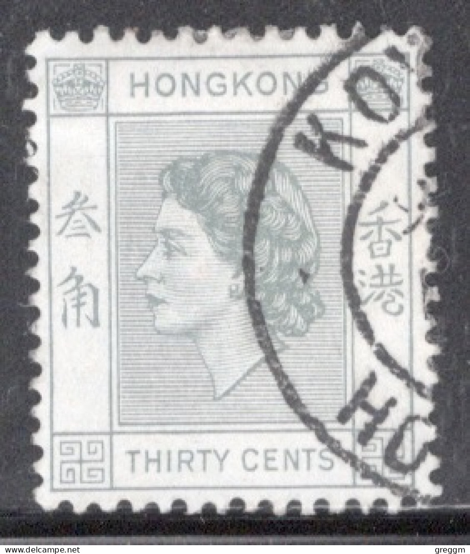 Hong Kong 1954 Queen Elizabeth A Single 30 Cent Stamp From The Definitive Set In Fine Used - Ongebruikt