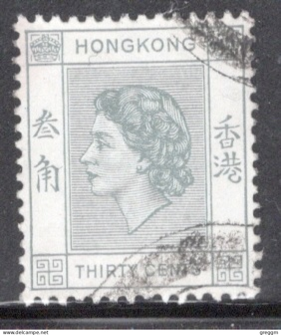 Hong Kong 1954 Queen Elizabeth A Single 30 Cent Stamp From The Definitive Set In Fine Used - Unused Stamps