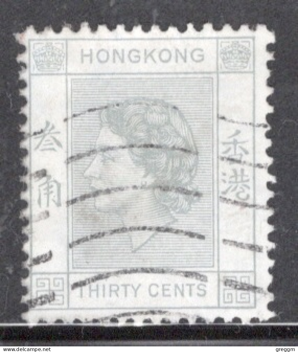 Hong Kong 1954 Queen Elizabeth A Single 30 Cent Stamp From The Definitive Set In Fine Used - Nuevos