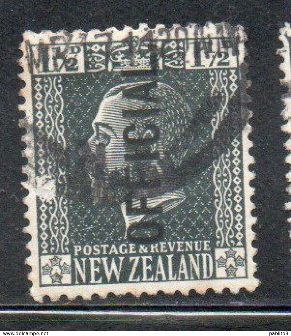 NEW ZEALAND NUOVA ZELANDA 1915 1919 1916 OFFICIAL STAMPS KING GEORGE V 1 1/2p USATO USED OBLITERE' - Oblitérés