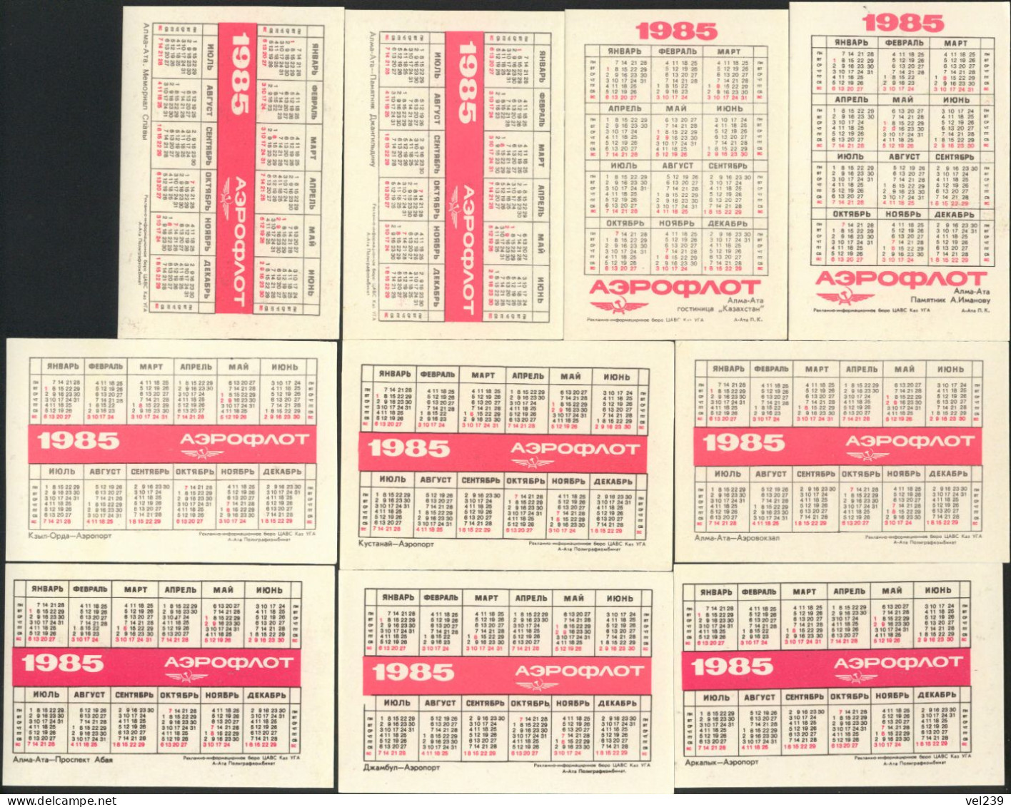 USSR. 1985. Aeroflot. Soviet Airlines. Airplane. Kazakhstan - Small : 1981-90