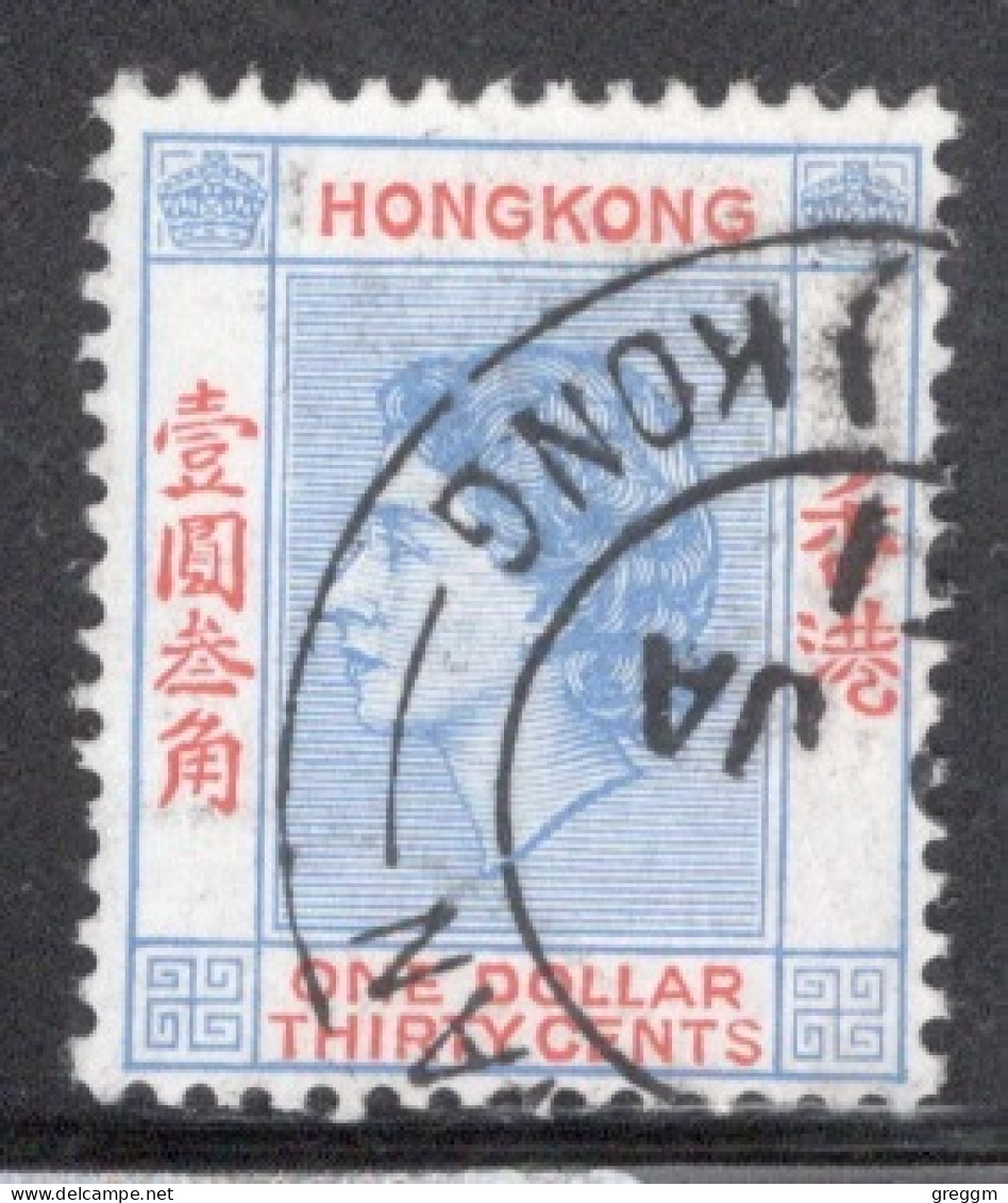 Hong Kong 1954 Queen Elizabeth A Single $1.30 Cent Stamp From The Definitive Set In Fine Used - Usati