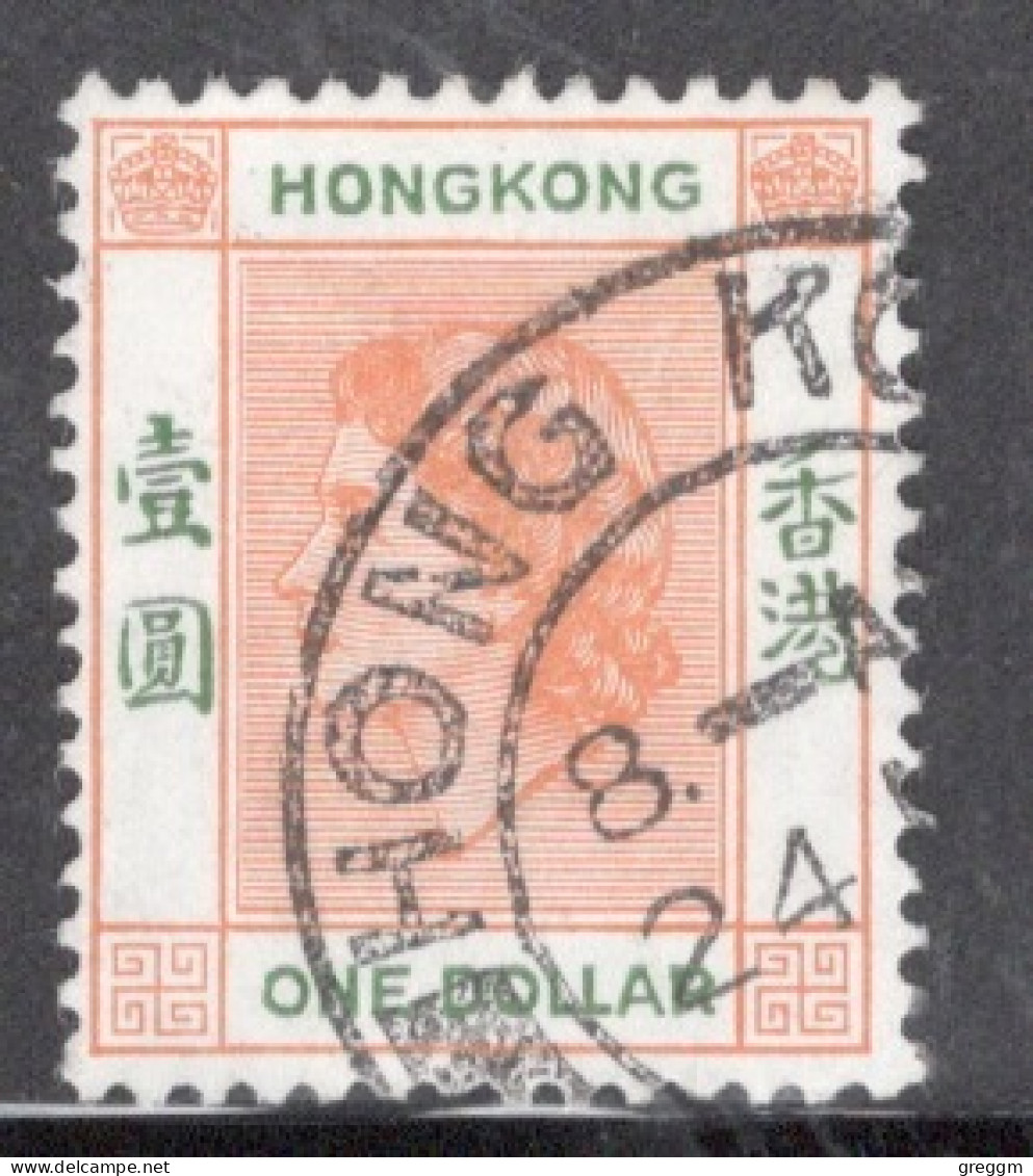 Hong Kong 1954 Queen Elizabeth A Single $1 Stamp From The Definitive Set In Fine Used - Oblitérés