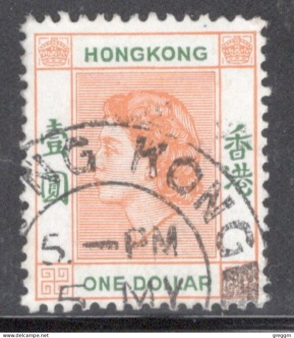 Hong Kong 1954 Queen Elizabeth A Single $1 Stamp From The Definitive Set In Fine Used - Usati