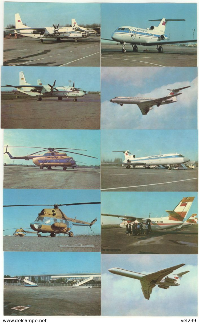 USSR. 1986. Aeroflot. Soviet Airlines. Airplane. Kazakhstan - Small : 1981-90