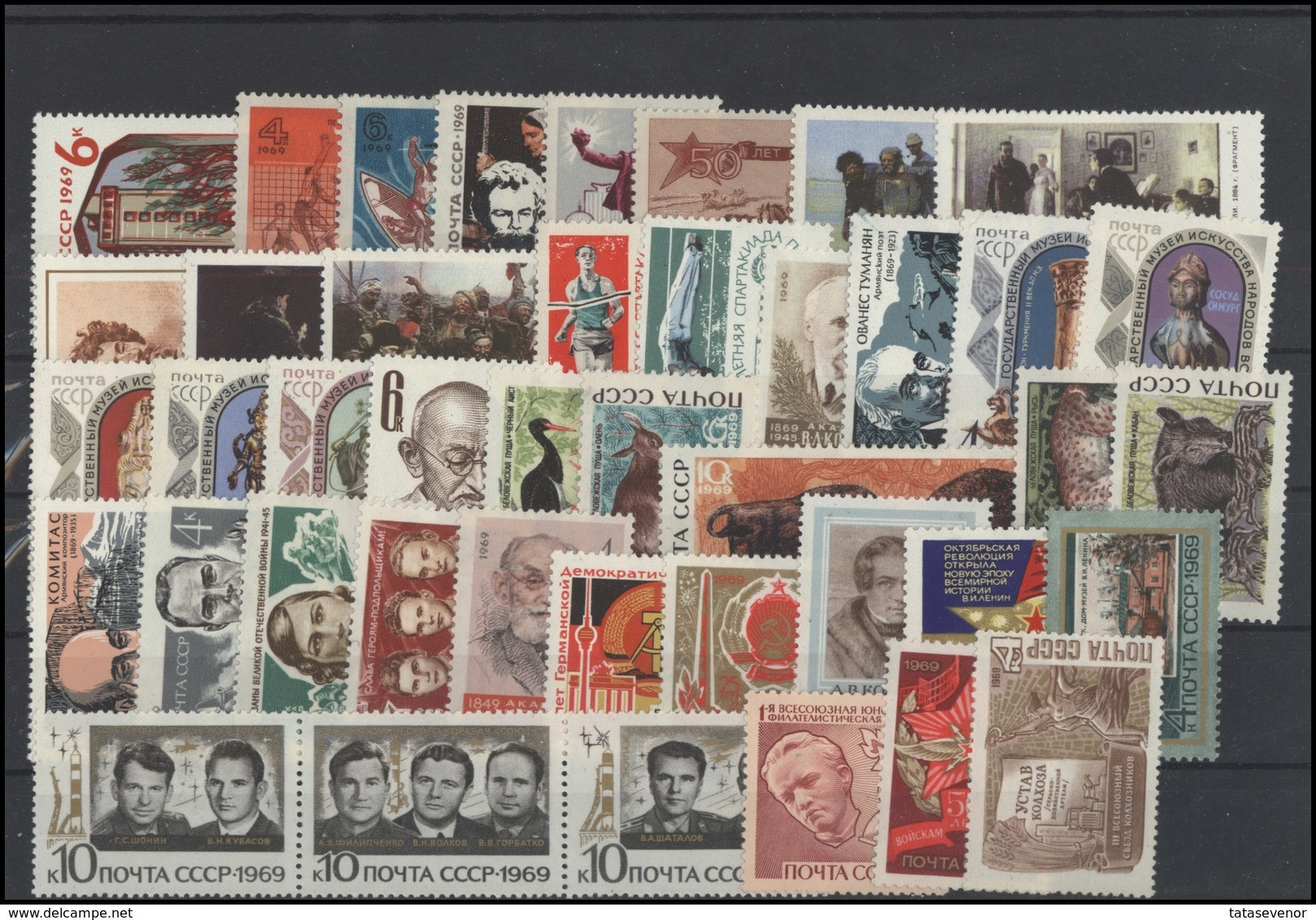 RUSSIA USSR Complete Year Set MINT 1969 ROST - Annate Complete