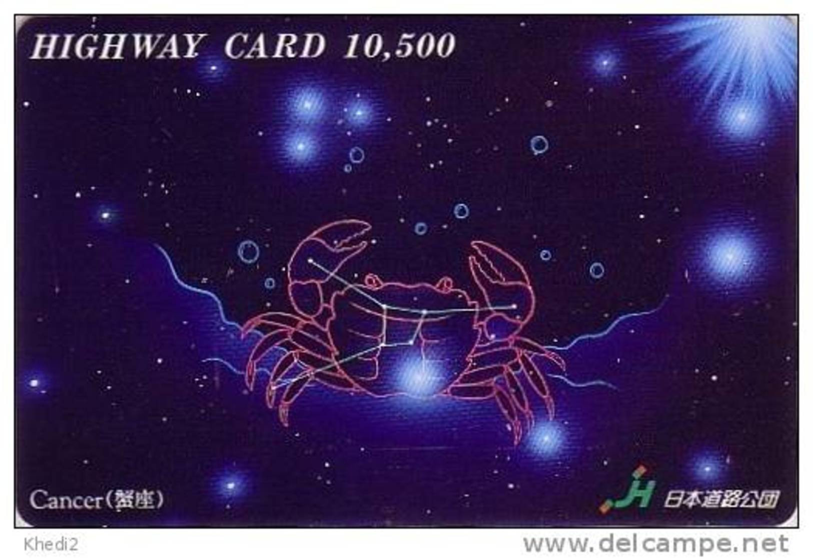 Carte  JAPON - ZODIAQUE CANCER Crabe - Animal Crab ZODIAC HOROSCOPE JAPAN HIGHWAY Card KREBS - HW 925 - Zodiac