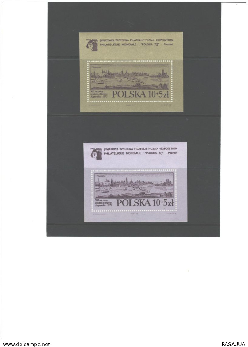 POLSKA'73 INT'L PHILATELIC EXHIBITION, POZNZN  2 SS MNH . As Per Scan - Postage Due