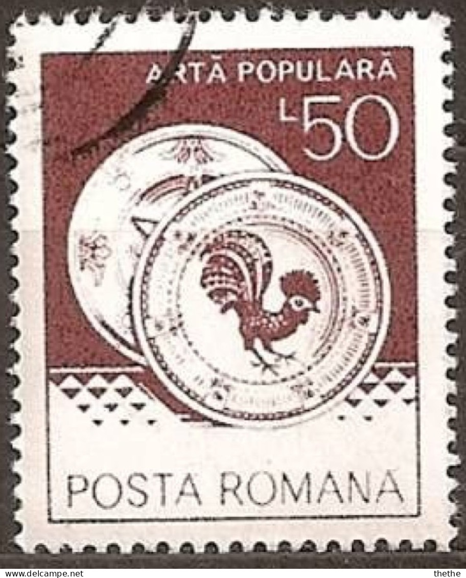 ROUMANIE - Vaisselle En Céramique, Horezu - Used Stamps
