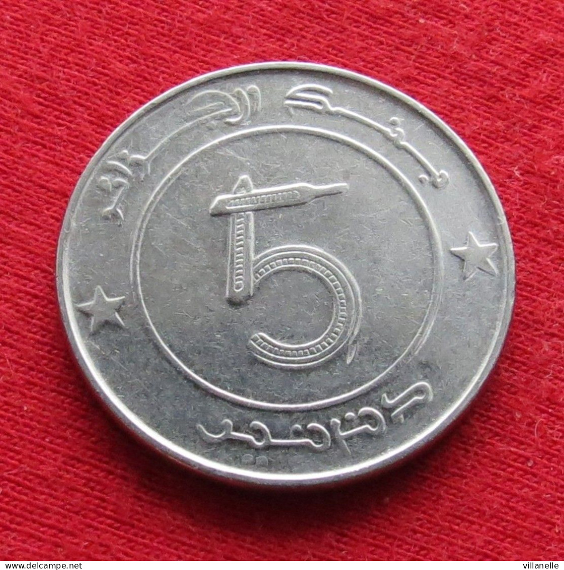 Algeria 5 Dinars 2004 KM# 123 Lt 1343 *VT Argelia Algerie - Algérie